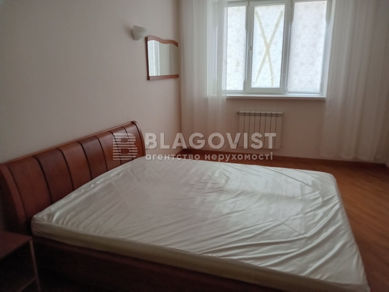 Apartment R-66661, Akhmatovoi Anny, 13, Kyiv - Photo 9
