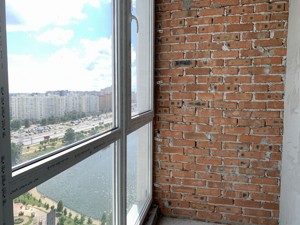 Apartment R-66681, Revutskoho, 40в, Kyiv - Photo 8