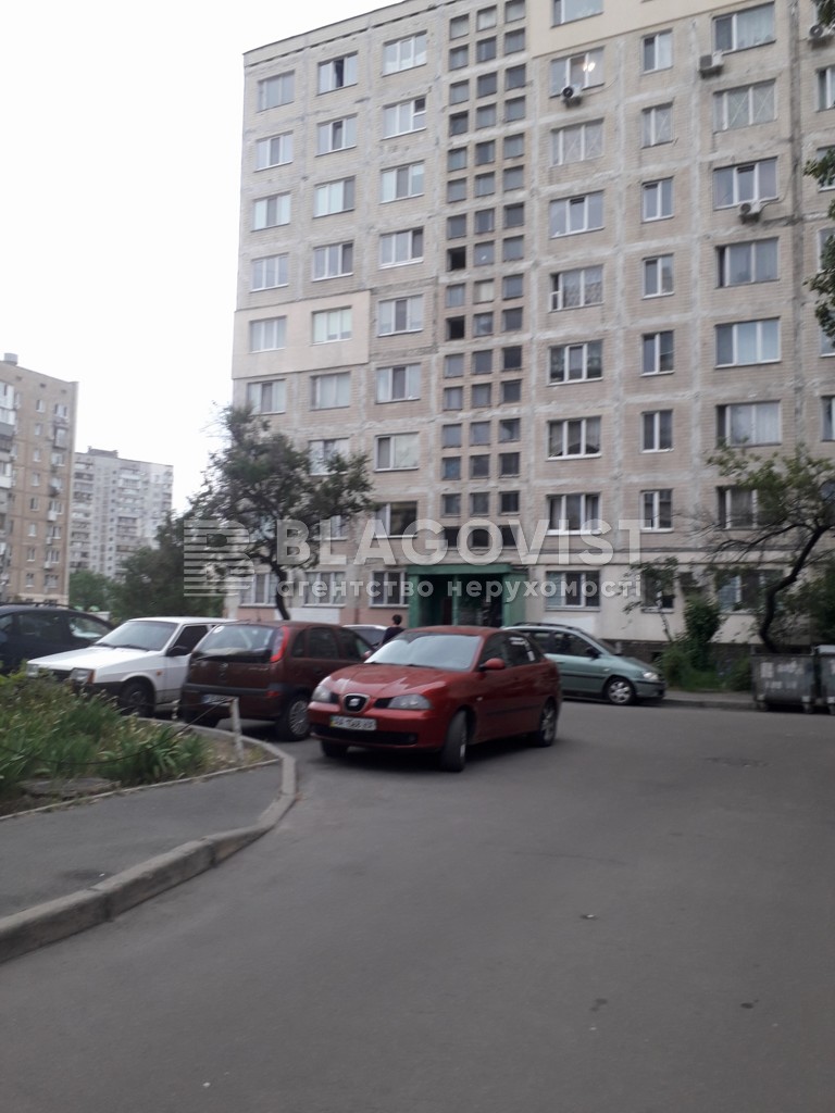 Apartment C-113056, Mytropolyta Sheptytskoho Andriia (Lunacharskoho), 24г, Kyiv - Photo 5