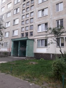 Квартира C-113056, Митрополита Андрея Шептицкого (Луначарского), 24г, Киев - Фото 6