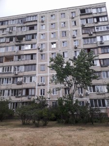 Apartment C-113056, Mytropolyta Sheptytskoho Andriia (Lunacharskoho), 24г, Kyiv - Photo 7