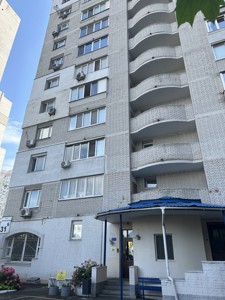 Квартира R-67542, Драгоманова, 31б, Киев - Фото 8