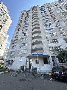 Квартира R-67542, Драгоманова, 31б, Киев - Фото 9