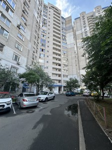 Квартира R-67542, Драгоманова, 31б, Киев - Фото 10