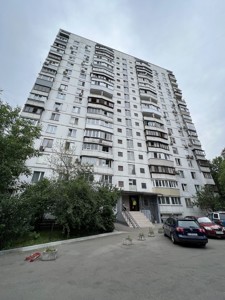 Квартира D-39812, Соломенская, 23, Киев - Фото 19