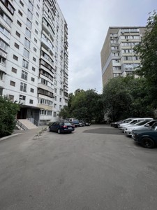 Apartment D-39812, Solomianska, 23, Kyiv - Photo 20