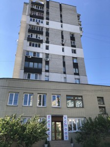 Apartment P-32536, Mytropolyta Sheptytskoho Andriia (Lunacharskoho), 3г, Kyiv - Photo 4