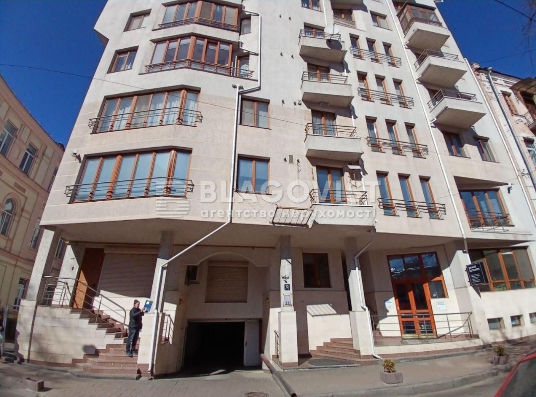  non-residential premises, A-115158, Butyshev lane (Ivanova Andriia), Kyiv - Photo 14