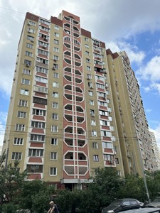 Apartment F-47775, Urlivska, 9, Kyiv - Photo 7