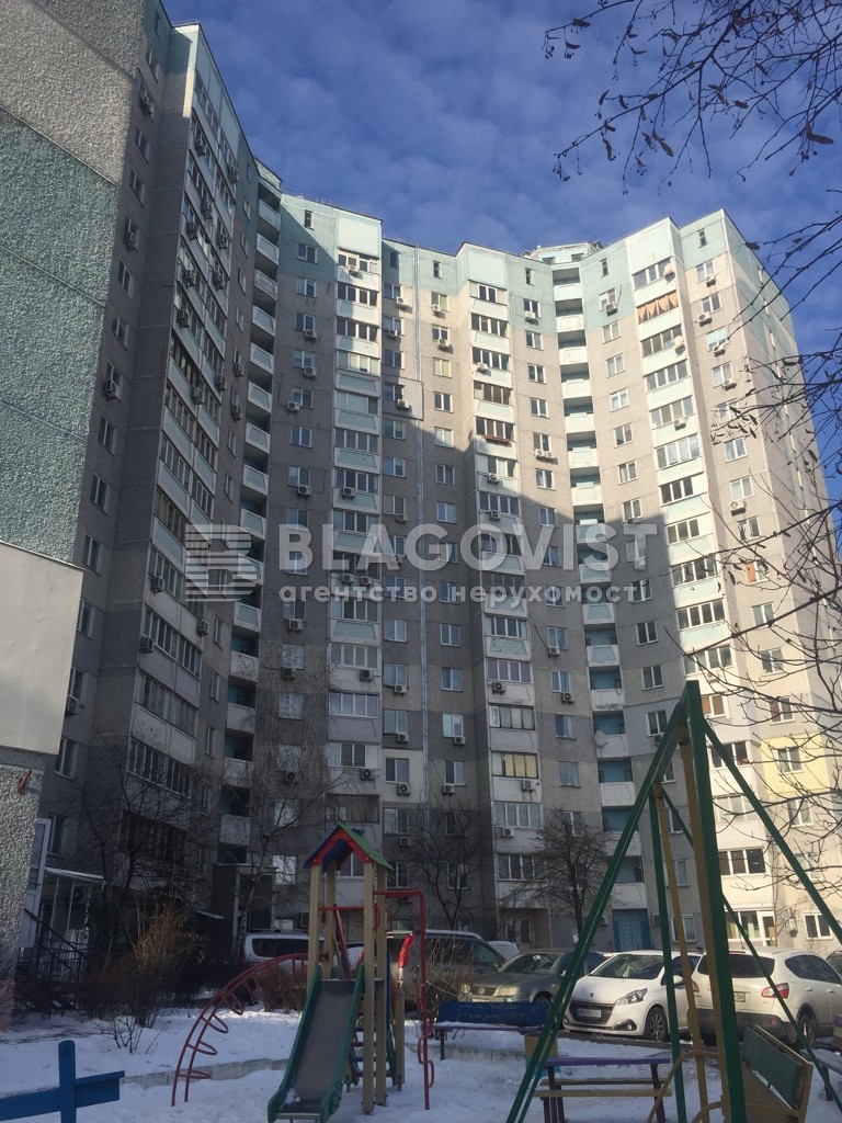 Apartment R-67660, Nauky avenue, 54б, Kyiv - Photo 6