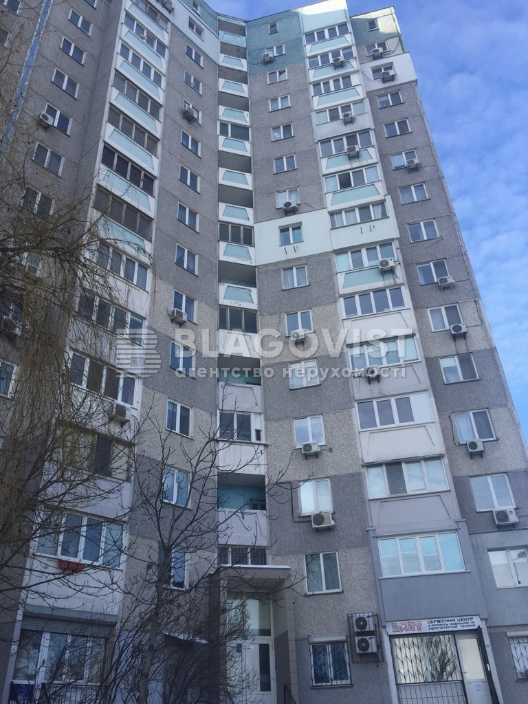 Apartment R-67660, Nauky avenue, 54б, Kyiv - Photo 9