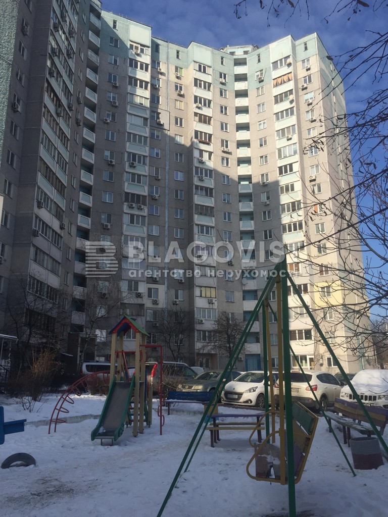 Apartment R-67660, Nauky avenue, 54б, Kyiv - Photo 7