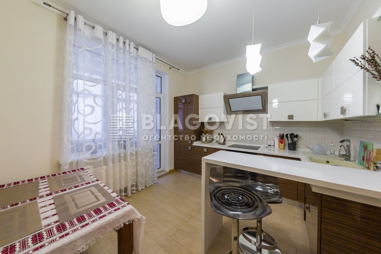 Apartment A-115188, Chornovola Viacheslava, 29а, Kyiv - Photo 12