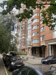 Квартира R-67968, Осіння, 33, Київ - Фото 13