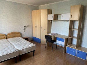 Квартира R-67968, Осенняя, 33, Киев - Фото 9
