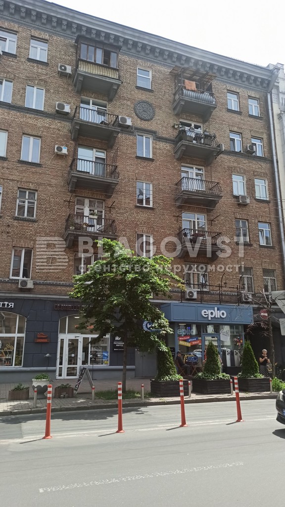 Apartment R-67021, Shota Rustaveli, 21, Kyiv - Photo 3