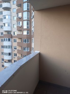 Квартира A-115191, Київський шлях, 95, Бориспіль - Фото 57