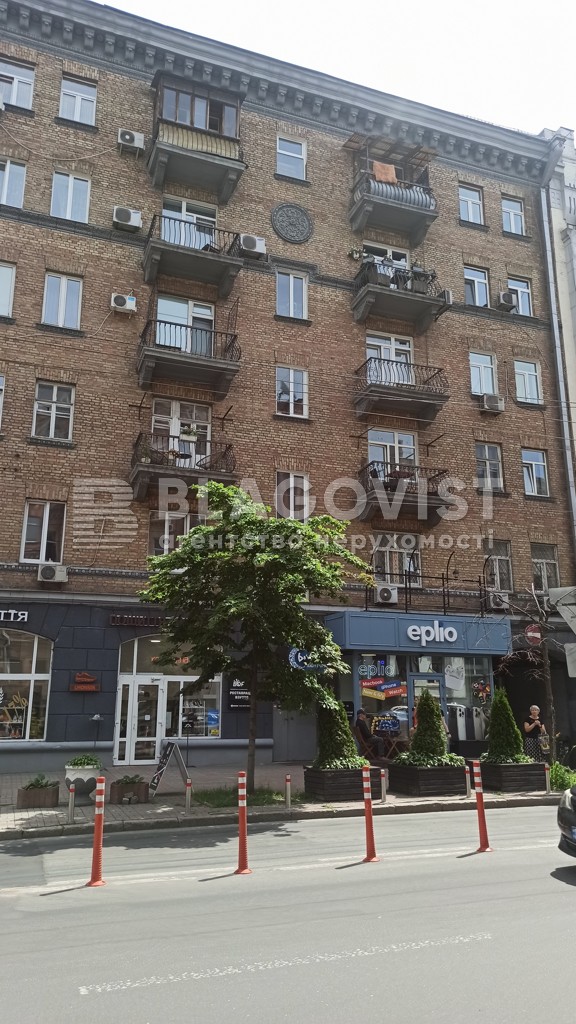 non-residential premises, A-115193, Shota Rustaveli, Kyiv - Photo 4