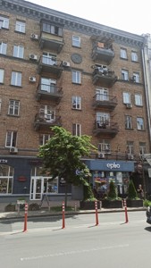  non-residential premises, A-115193, Shota Rustaveli, Kyiv - Photo 4