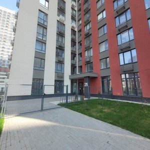 Apartment R-66387, Olesya Oleksandra, 10, Kyiv - Photo 5