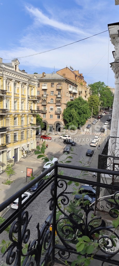 Apartment G-1924216, Liuteranska, 6, Kyiv - Photo 27