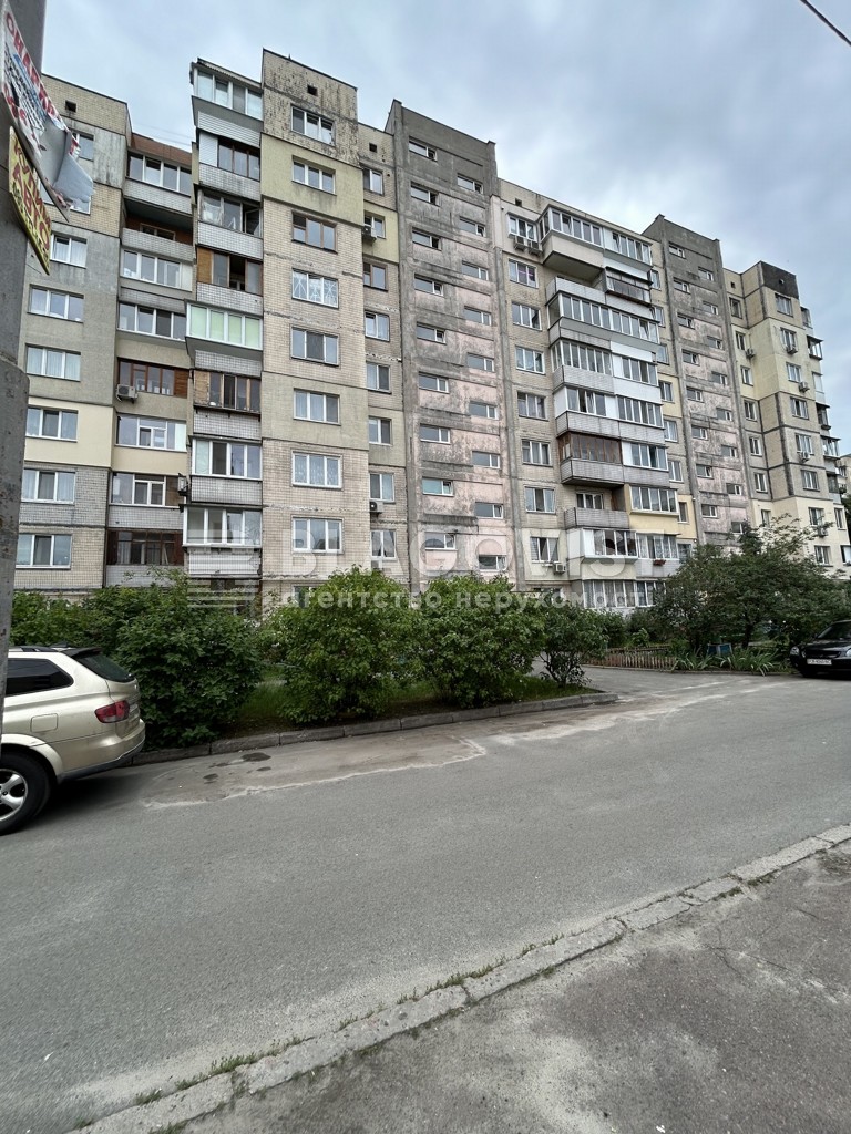 Квартира D-39819, Героїв Дніпра, 73, Київ - Фото 14