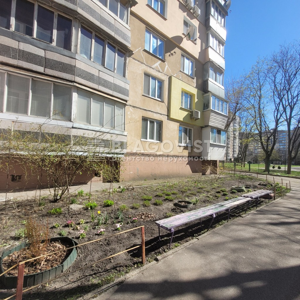 Apartment R-56806, Holosiivska, 10, Kyiv - Photo 3