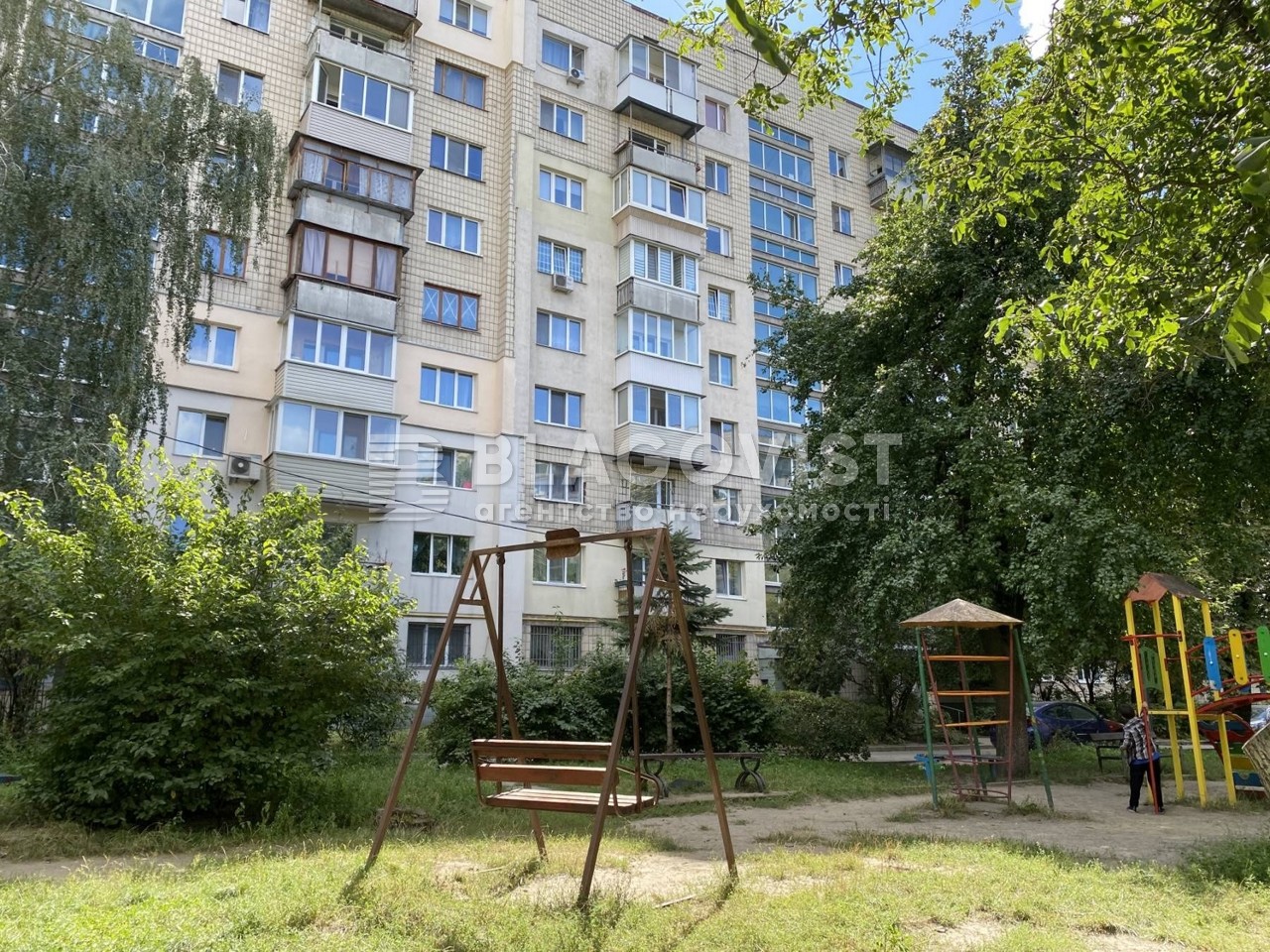Apartment R-68397, Antonova Aviakonstruktora, 13, Kyiv - Photo 4