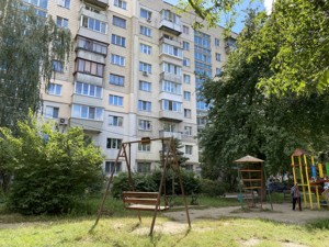 Apartment R-68397, Antonova Aviakonstruktora, 13, Kyiv - Photo 4