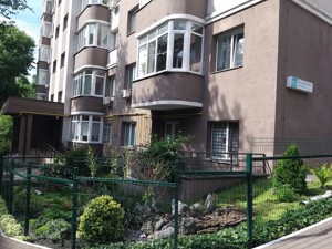 Apartment R-61369, Bredberi Reia (Dubinina Volodi), 5/15, Kyiv - Photo 8