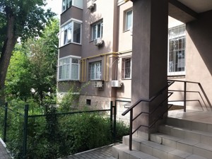 Apartment R-61369, Bredberi Reia (Dubinina Volodi), 5/15, Kyiv - Photo 7