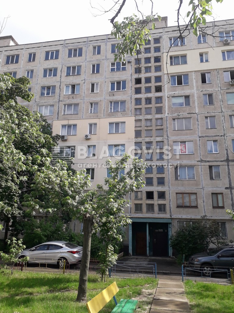 Apartment C-113116, Raiduzhna, 3б, Kyiv - Photo 5