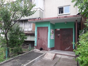 Квартира C-113058, Здановской Юлии (Ломоносова), 30/1, Киев - Фото 6