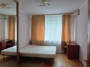 Apartment R-67531, Staronavodnytska, 8б, Kyiv - Photo 7