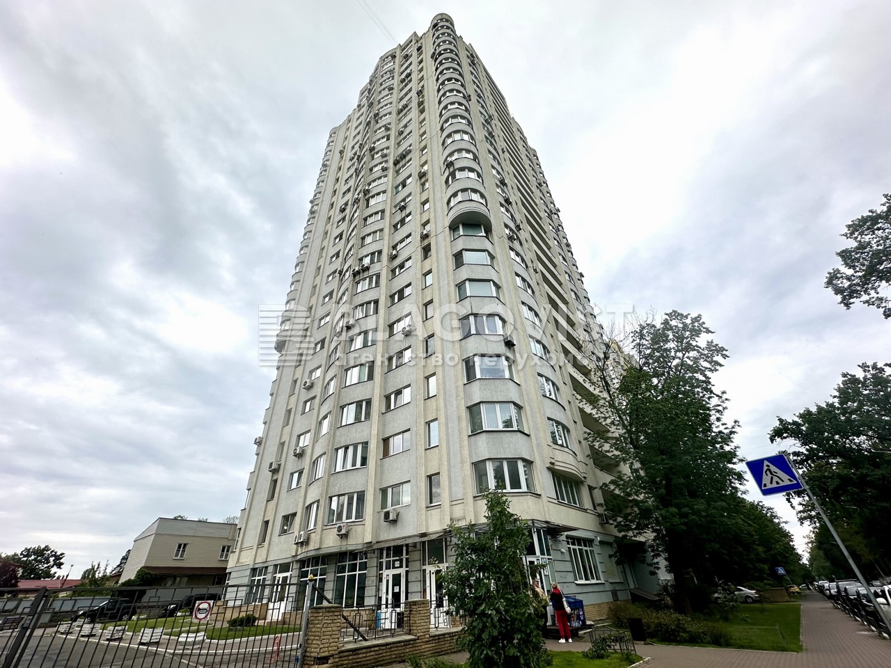 Apartment A-115198, Verkhovynna, 37, Kyiv - Photo 16