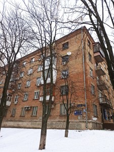  non-residential premises, R-68473, Filatova Akademika lane, Kyiv - Photo 15