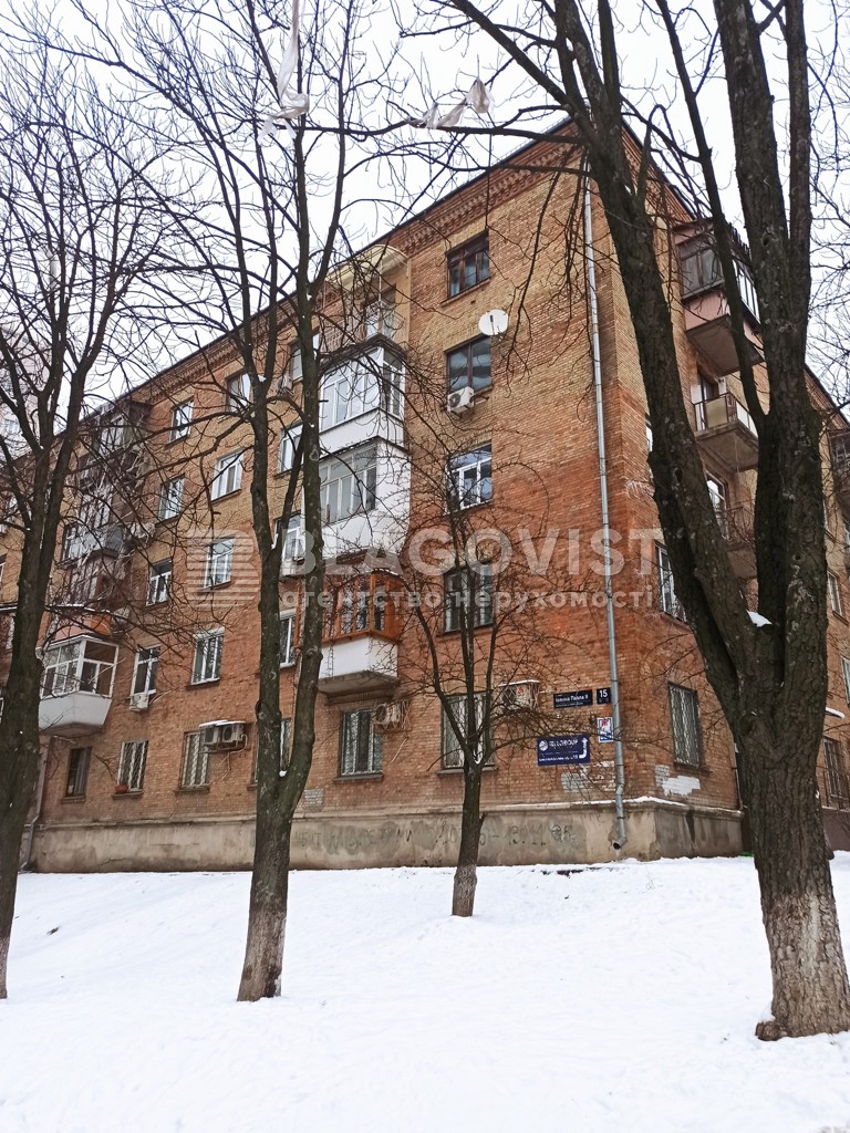  Нежилое помещение, R-68473, Филатова Академика пер., Киев - Фото 16