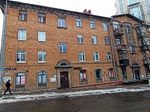 non-residential premises, R-68473, Filatova Akademika lane, Kyiv - Photo 2