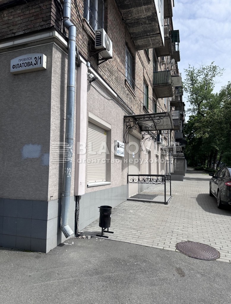  non-residential premises, R-68473, Filatova Akademika lane, Kyiv - Photo 14