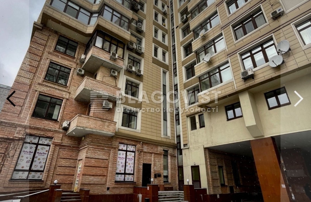  non-residential premises, A-115153, Kruhlouniversytetska, Kyiv - Photo 8