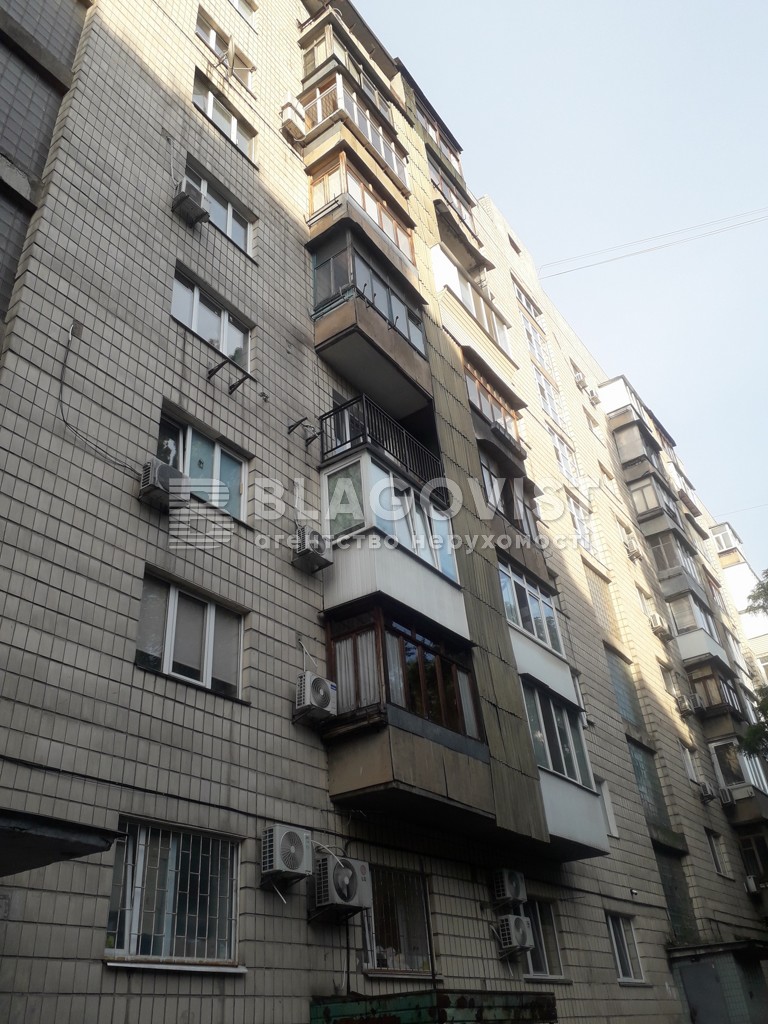 Apartment C-113093, Kopernyka, 12, Kyiv - Photo 4