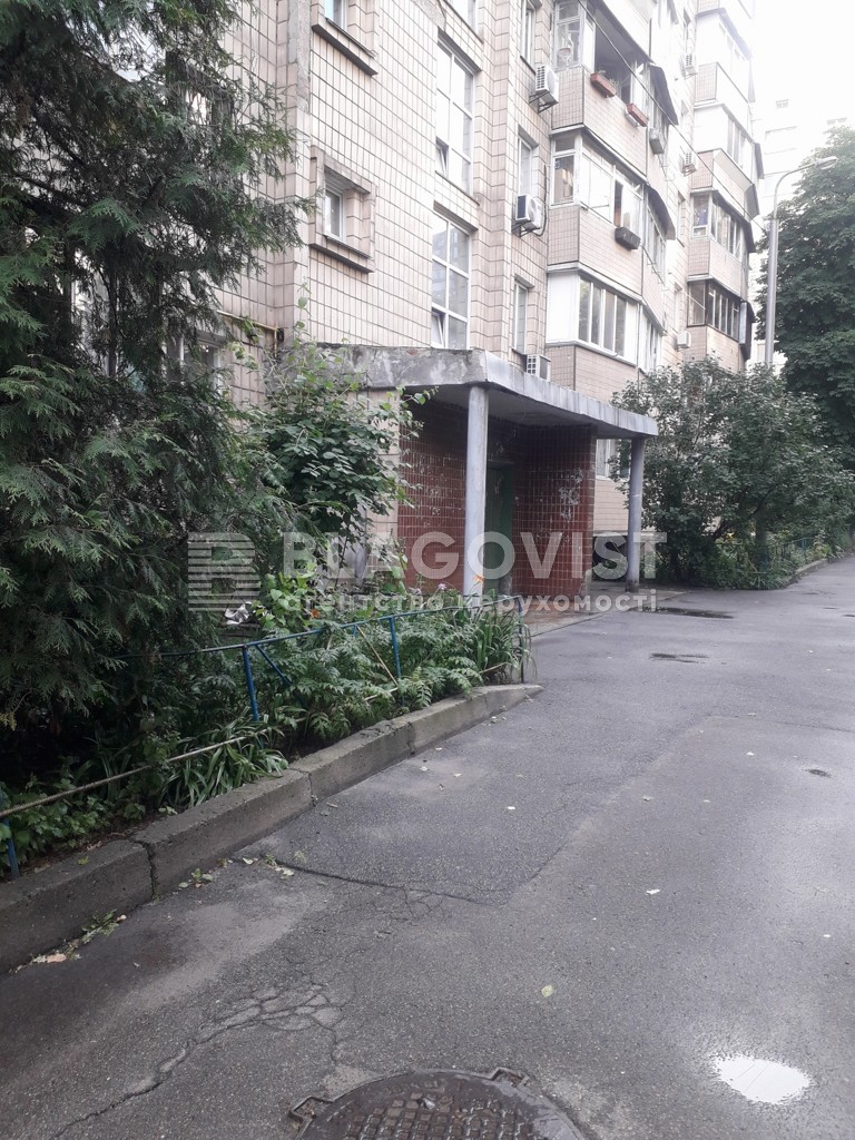 Apartment C-113093, Kopernyka, 12, Kyiv - Photo 6