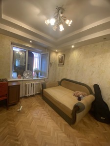 Квартира D-39845, Ярмолы Виктора, 28/32, Киев - Фото 9