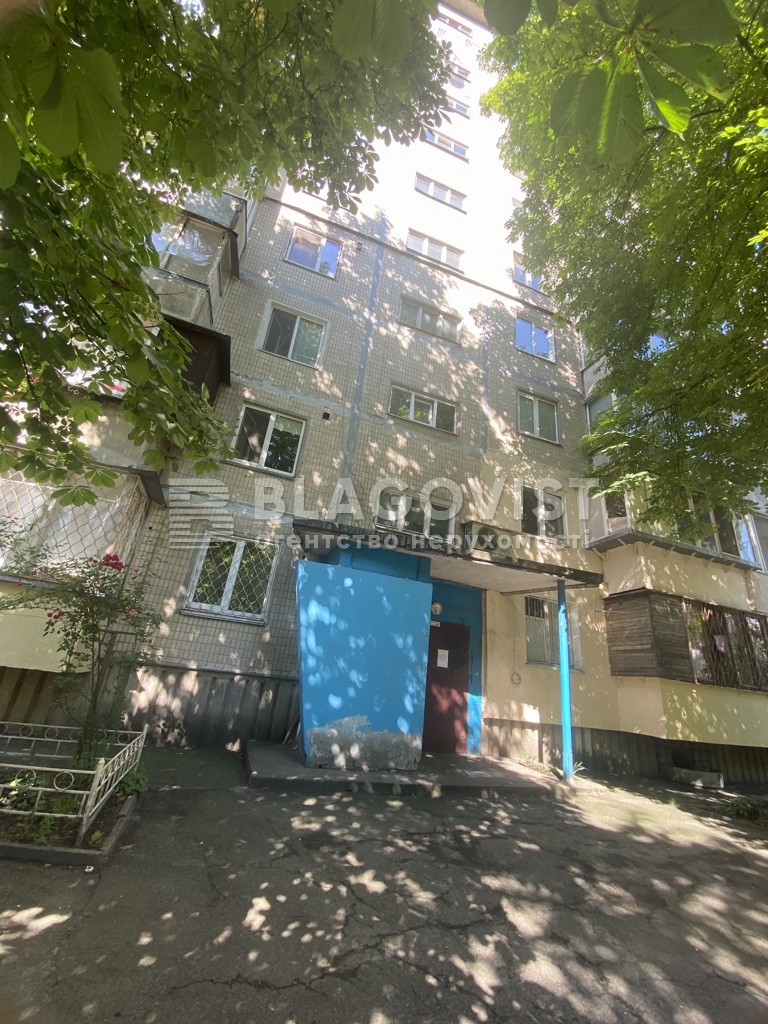 Apartment D-39845, Yarmoly Viktora, 28/32, Kyiv - Photo 14