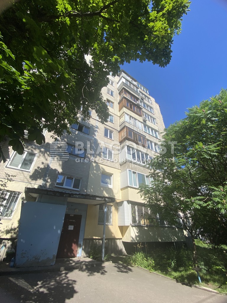 Apartment D-39845, Yarmoly Viktora, 28/32, Kyiv - Photo 15