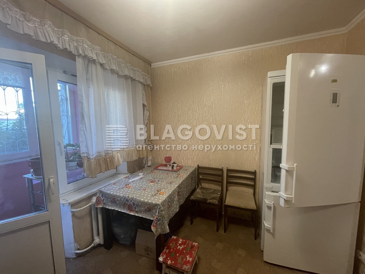 Apartment D-39844, Radunska, 11, Kyiv - Photo 9