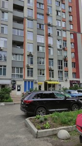 Квартира D-39846, Клавдіївська, 40е, Київ - Фото 16