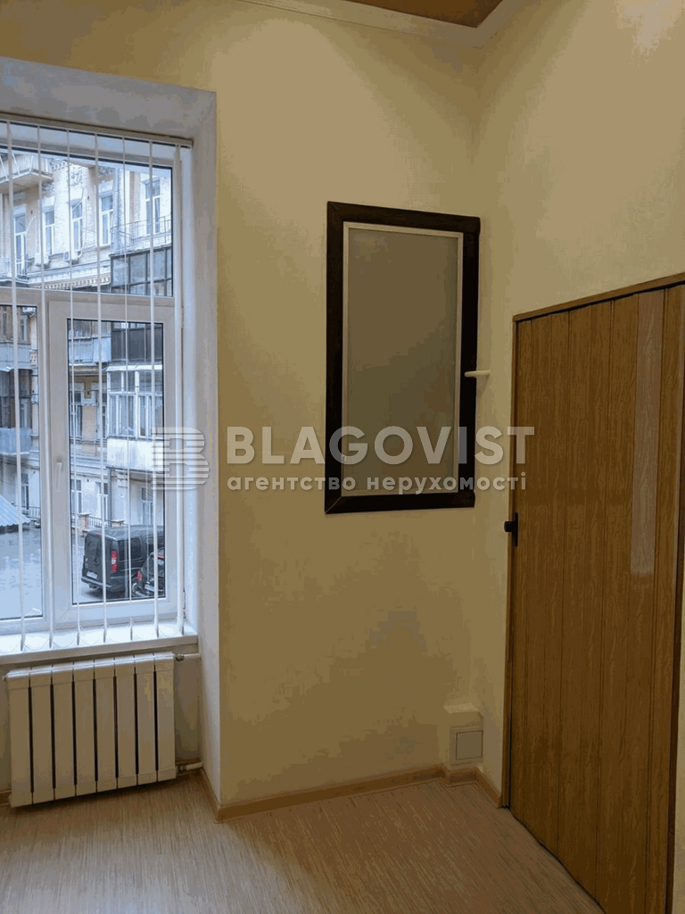 Apartment R-68705, Mykhailivska, 24в, Kyiv - Photo 10