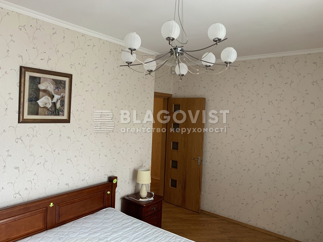 Apartment R-67192, Bazhana Mykoly avenue, 16, Kyiv - Photo 11