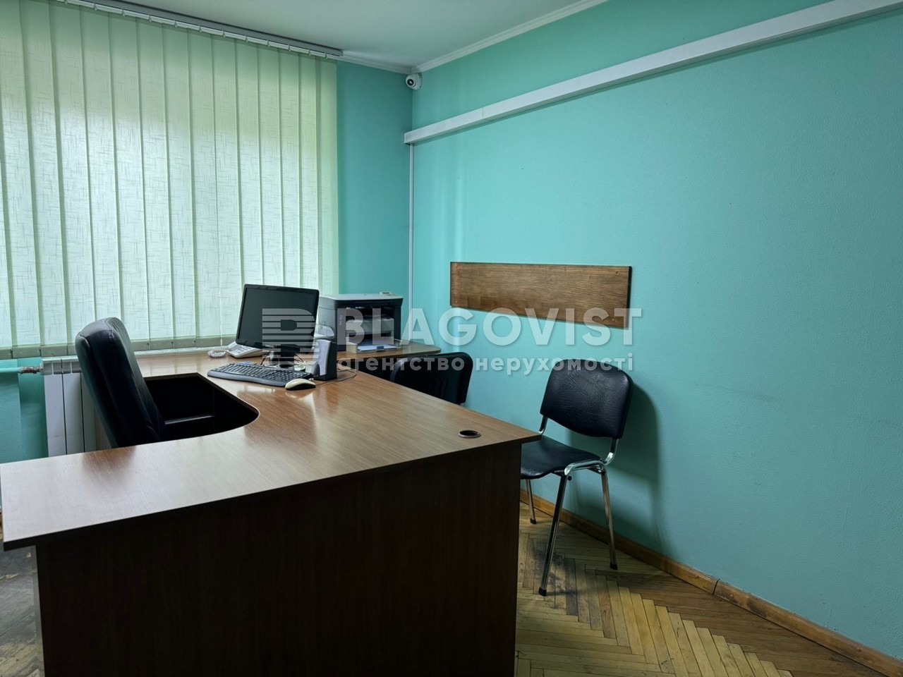  Офис, R-68711, Джона Маккейна (Кудри Ивана), Киев - Фото 12